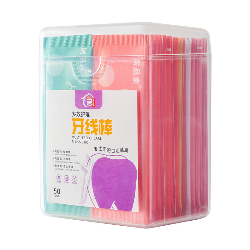 箱に入れた50本のフロスカラー独立包装一本の使い捨てフロス棒は歯のすき間をきれいにしてホテルの飲食をします。|undefined