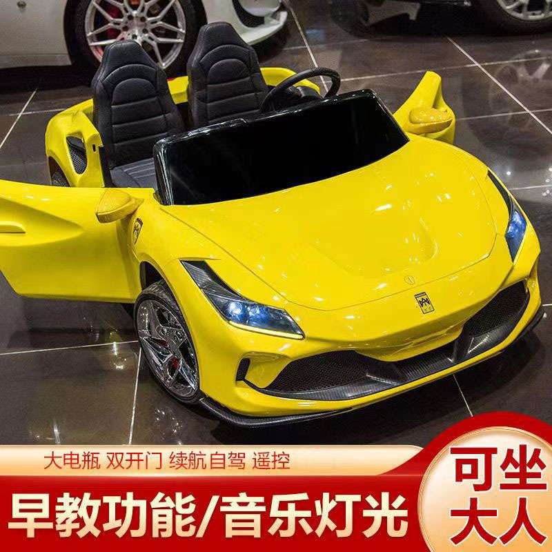 Coche eléctrico para niños coche de control remoto grande de dos asientos puede sentarse adultos niños y niñas bebé coche de juguete de carga de cuatro ruedas