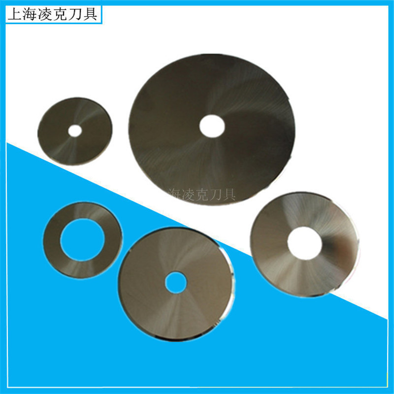 ���Ҽӹ��ٸ�Բ��Ƭ �����ٸַ��л�Բ�� ������Ĥ�Զ���̨����Ƭ