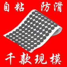 [ɫz_|Ҿ̨Az|ɫճ͸z|Ƭ