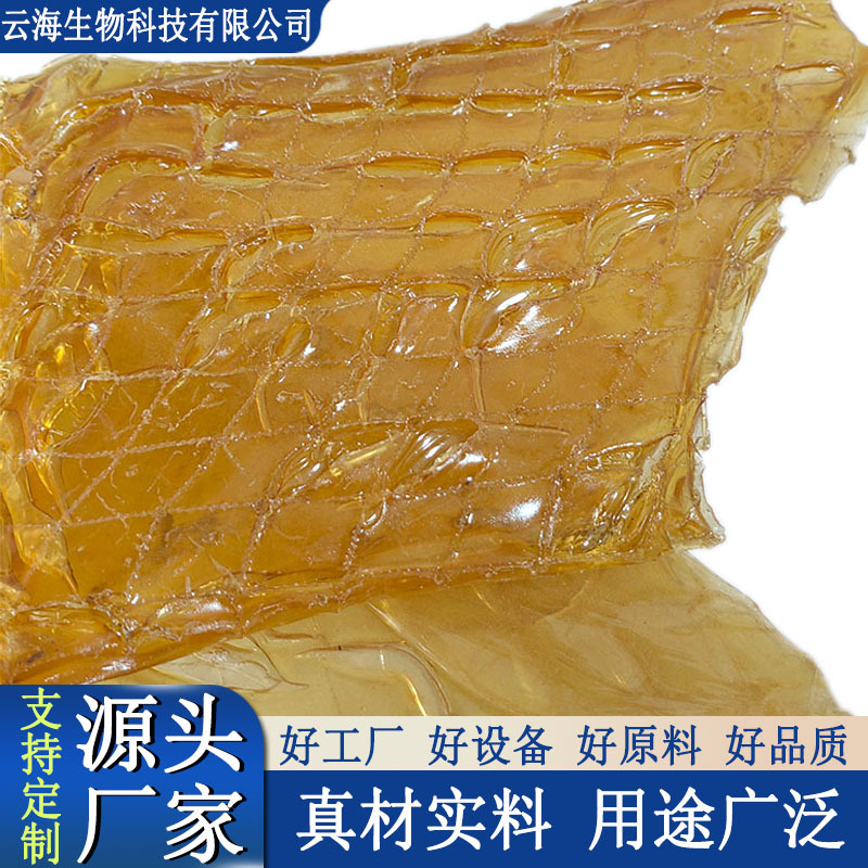 牛胶块状牛胶片工艺品纺织印染用胶工业牛皮胶木工水胶电解冶炼胶