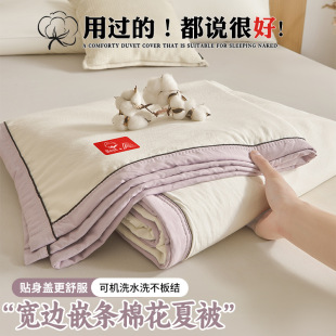 ��ɫ�߿��ع���노��p�Ӽ���߅Ƕ�l�½��޻����ě������{���ӱ�о