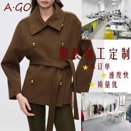 女装加工;女式毛呢外套;连衣裙