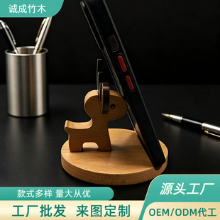 ����ľ�|¹���֙C֧�� ����������� ��ľ�[�� �ں��ҙ�ľ �֙C��