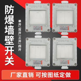 ���������_�P220V10A���b���b86�͆��p���p���N�������_�P