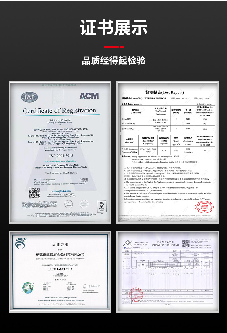 精品详情_08.jpg