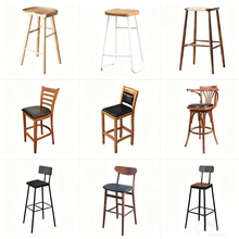 跨境定制高脚凳餐厅奶茶店西餐咖啡厅吧台酒吧小酒馆清吧椅子商用