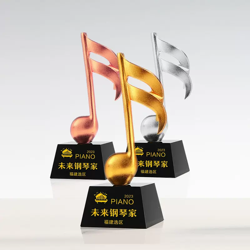 水晶金属音符音乐奖杯定制歌唱比赛钢琴音乐会好声音优秀学员奖牌