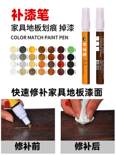 �Ҿ��a��Pľ�|����P�ͺϵذ����a��ľ�T�����Ữ���ޏ��aɫ�T��