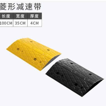 小区加油站道路减速缓冲坡道板汽车限速斜坡铸钢减速带橡胶减速带