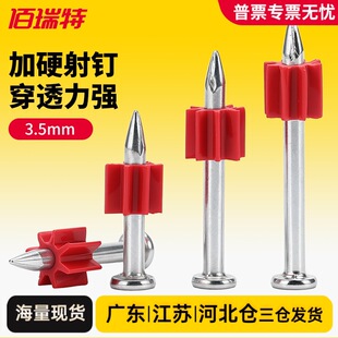 ��ɽ��ᔏ�27mm-52mm�ᔒ쮋ᔏV�����ᔘ���������T��ˮ���