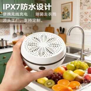 ������ϴ���������ñ�yʳ������������ϴ�C��������ȥ�r��ϴ�˙C
