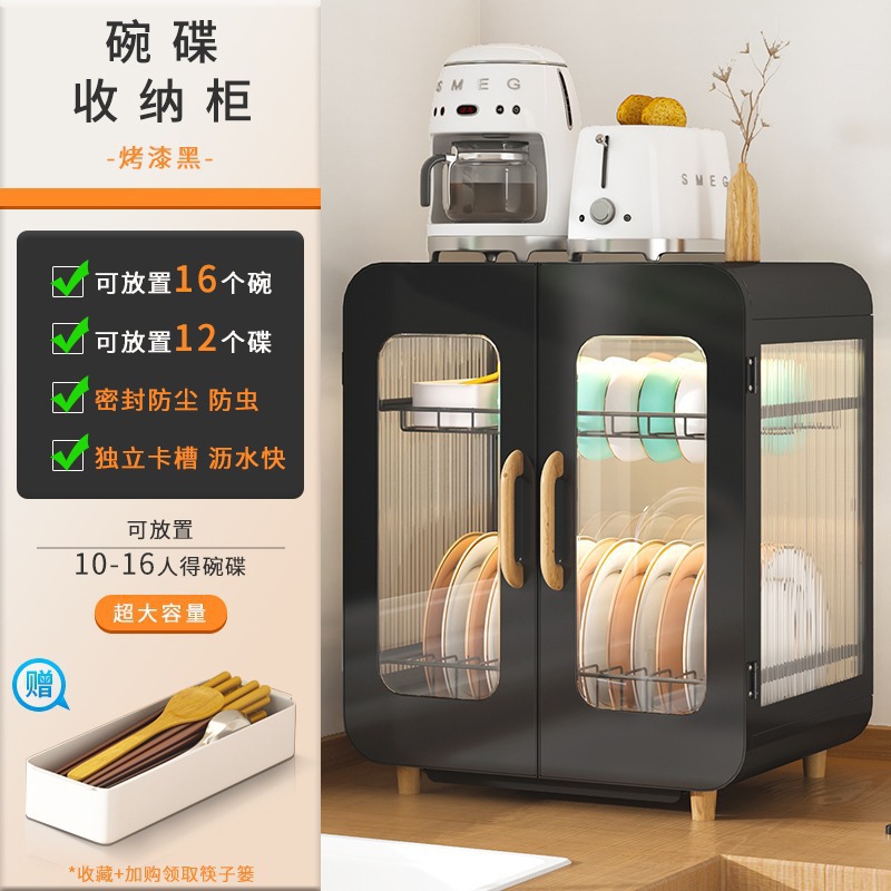 O1CN01nQ1kD828YPBAnr9us_!!2213