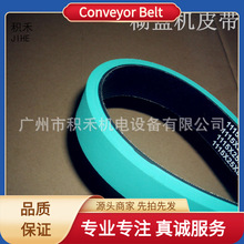 ���ЙCƤ��һ�w�򻯟o�pƽƤ�����b�Cе�O��C�^���I��������C��