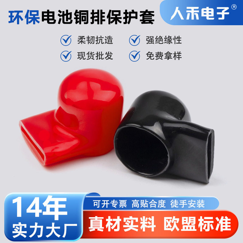 ͭžԵ PVCͭŶӻȼʵñ