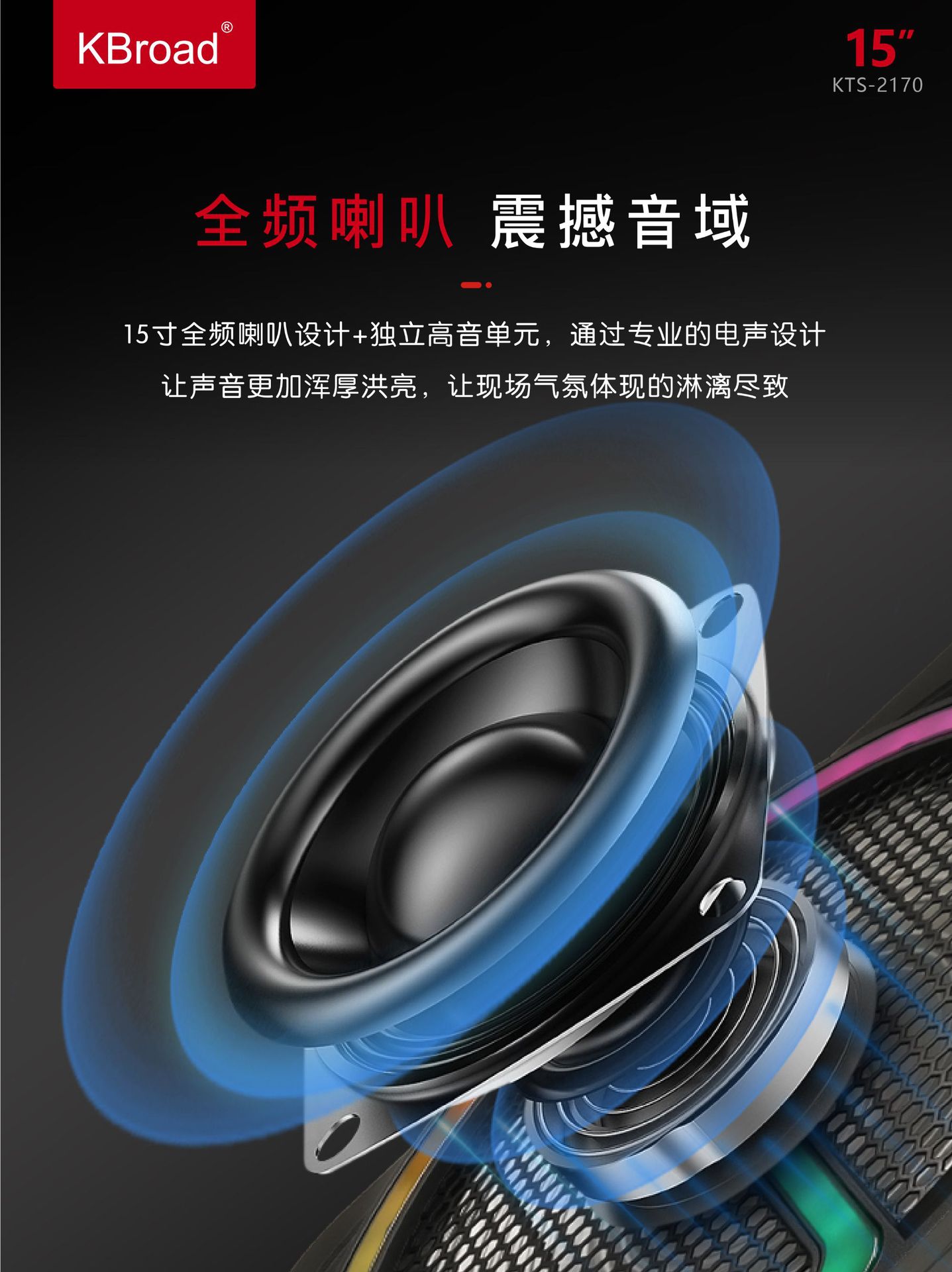 微信图片_20250912102316