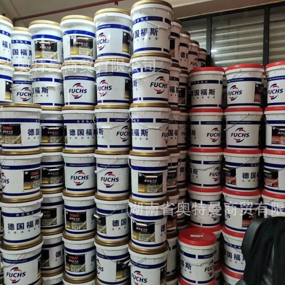 福斯FUCHS WAINTAIN FRICOFIN AP45工业防冻冷却液 RNOLIN -20℃