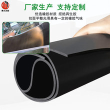 ���l��늷��߉��^���|���S܇�g䁵�ƽ���z��5mm��p�������z��