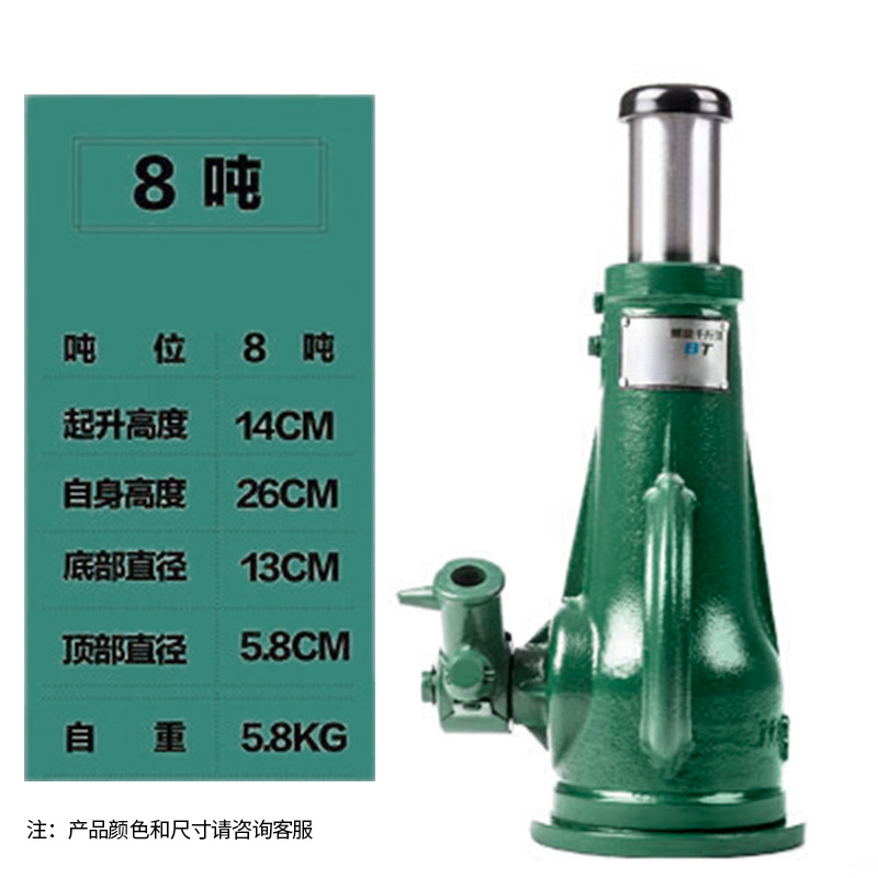 Suministro listo de cric espiral de alta resistencia, engranaje de manivela, elevación vertical, reparación de automóviles, cric especial