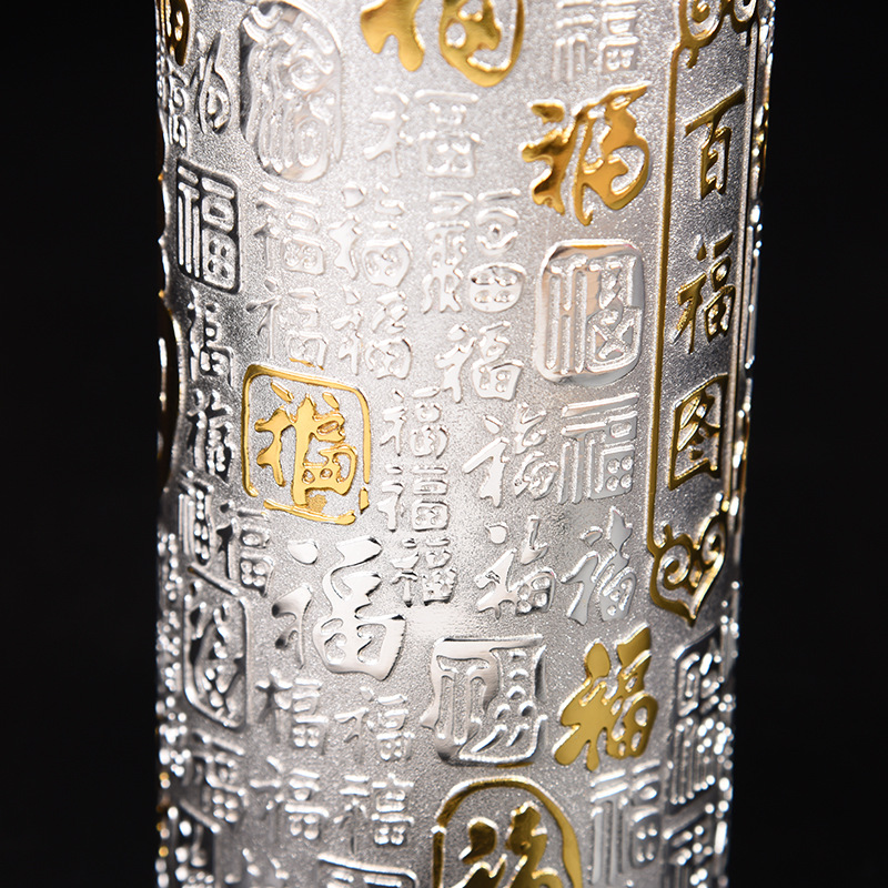 百福银杯保温杯999银内胆镀银雪花银双色水杯 高端养生保健礼品杯