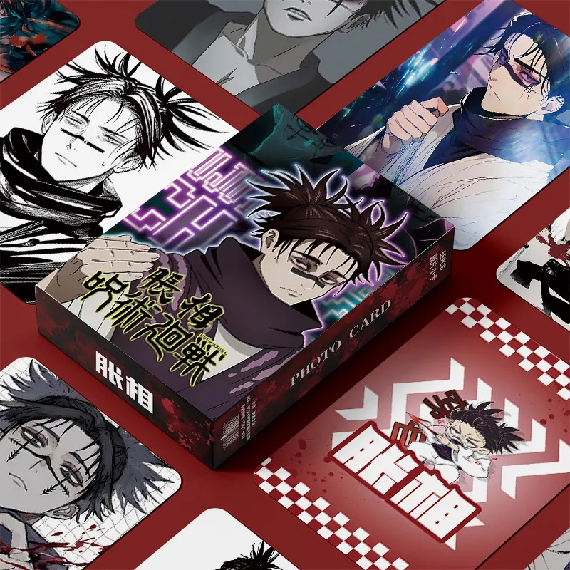 55-Piece "Demon Slayer" Personalized Peripheral Collection: Boxed 3-Inch Rounded-Edge Polaroid & LOMO Cards