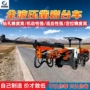 定制液压矿用耐用台车