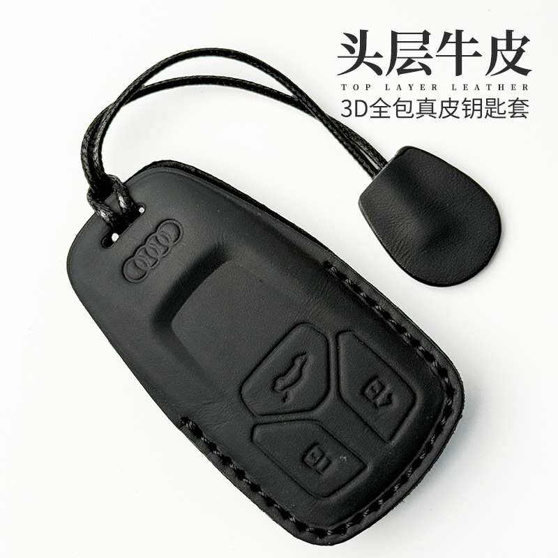 Suitable for Audi A6L key case A7L/A3L/Q4etron/A8L/Q8Q6Q7/RS/A6A7 genuine leather car key cover