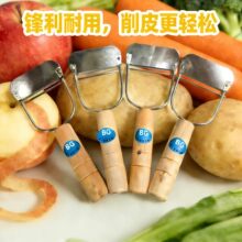 һԪ��Ԫ���̖ľ���������߲�ˮ����Ƥ���N��С������σ�Ԫ���l