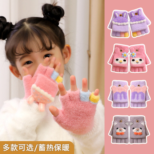 RAYA winter warm children's gloves boys and girls flip-top half-finger gloves children's gloves wholesale