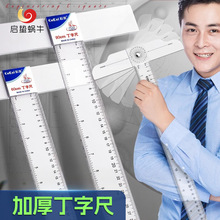 ���ֳ��ƈD���ÙCе������ľ�L�D����T�ͳ��OӋ�W��t�ֳ�45 60cm
