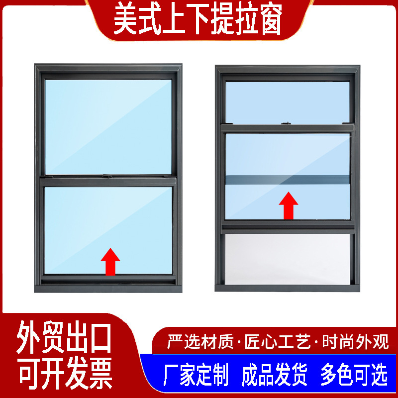 Aluminum alloy doors and windows manufacturers American up and down sliding window to pass food mouth kitchen bathroom food mouth sliding sliding window