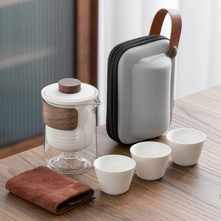 Yuanshan Kuaike Cup Kung Fu Tea Set Portable Kung Fu Travel Tea Set Light Luxury Tea Making Tools