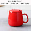 Ceramic Cup Manufacturer White Porcelain Mark Cup LOGO Hotel Hotel Tea Cup Covering Simple Gift Cup engraving