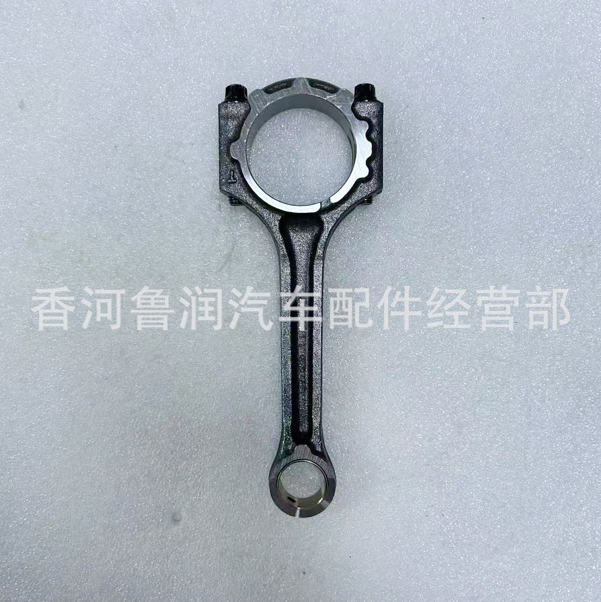 2351003800 Is Suitable for Hyundai 1.4t G4Ld Engine 03800 Engine Connecting Rod Assembly Connecting Rod