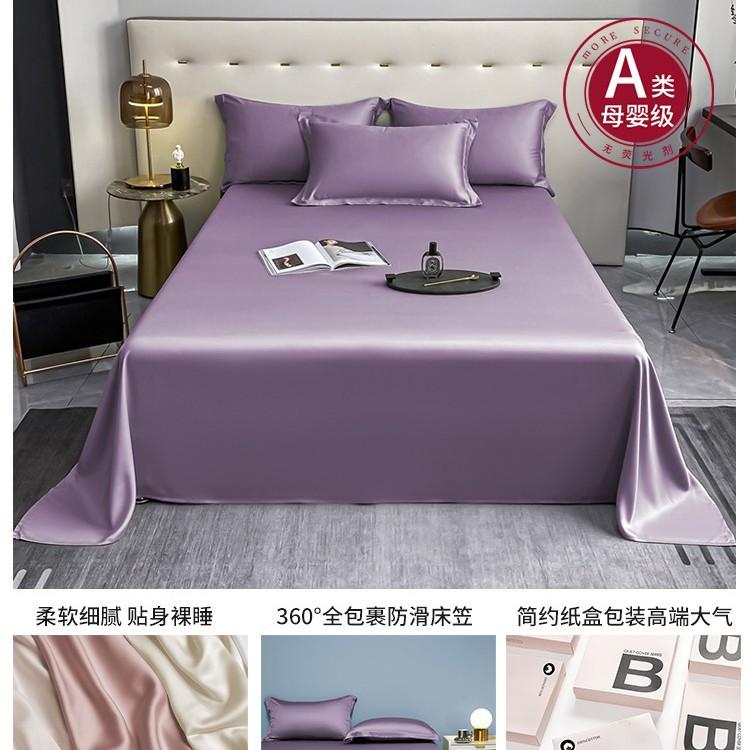 Nuevas sábanas de algodón de fibra larga de Xinjiang de alta gama, algodón de una sola pieza 100 algodón, sábana gruesa de satén doble, juego de tres piezas 2