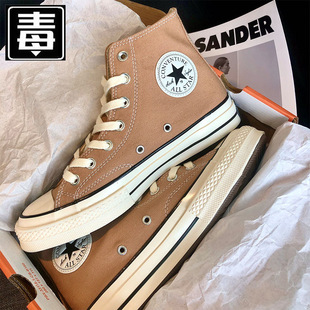 �������convanze1970s����Ь��Ů��ߎ��̲轛���͎Ͱ�Ь����