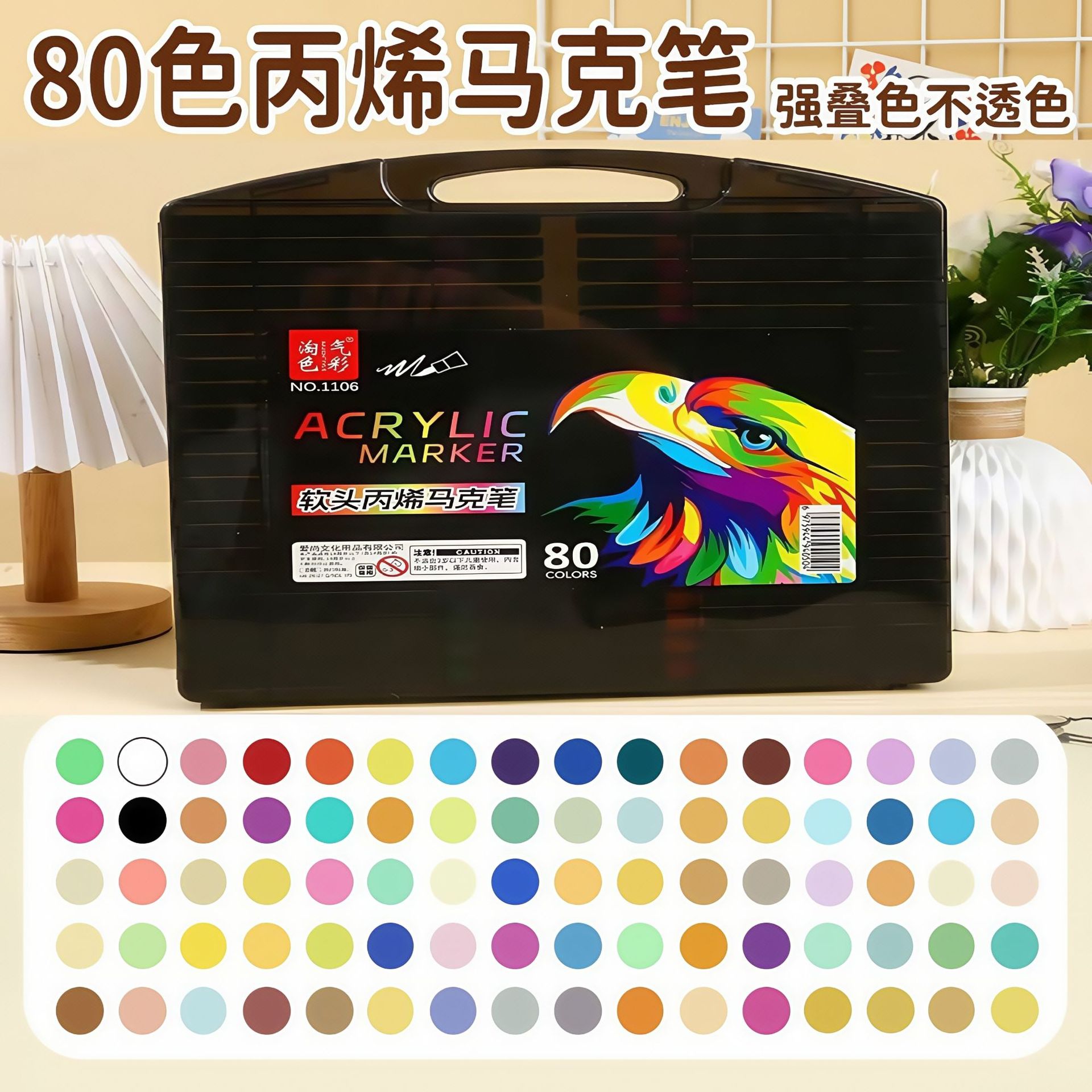 Marcador de acrílico plegable de color para niños graffiti pintura de lápiz de color rápido secado impermeable sin olor conjunto de lápiz de marca