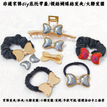 ����ʽ���z���\diyץ�A���ߺ����Y�l�A/���c�lȦ�^��ֹ��������