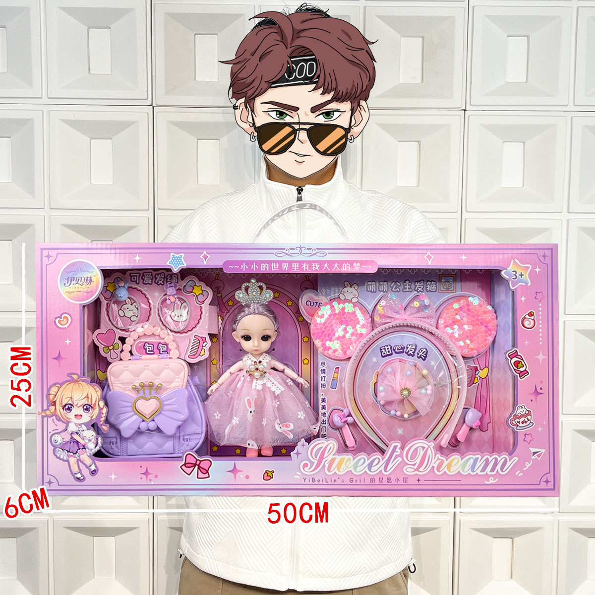 Juguetes para niñas Barbie Muñeca Vestir Accesorios Juegos de la casa Simulación Princesa Falda Vestir Jardín de infantes Regalos de admisión