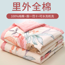 ����������100%ȫ���ı��ɻ�ϴ�ļ��յ�����˫�����Ῠͨ���о