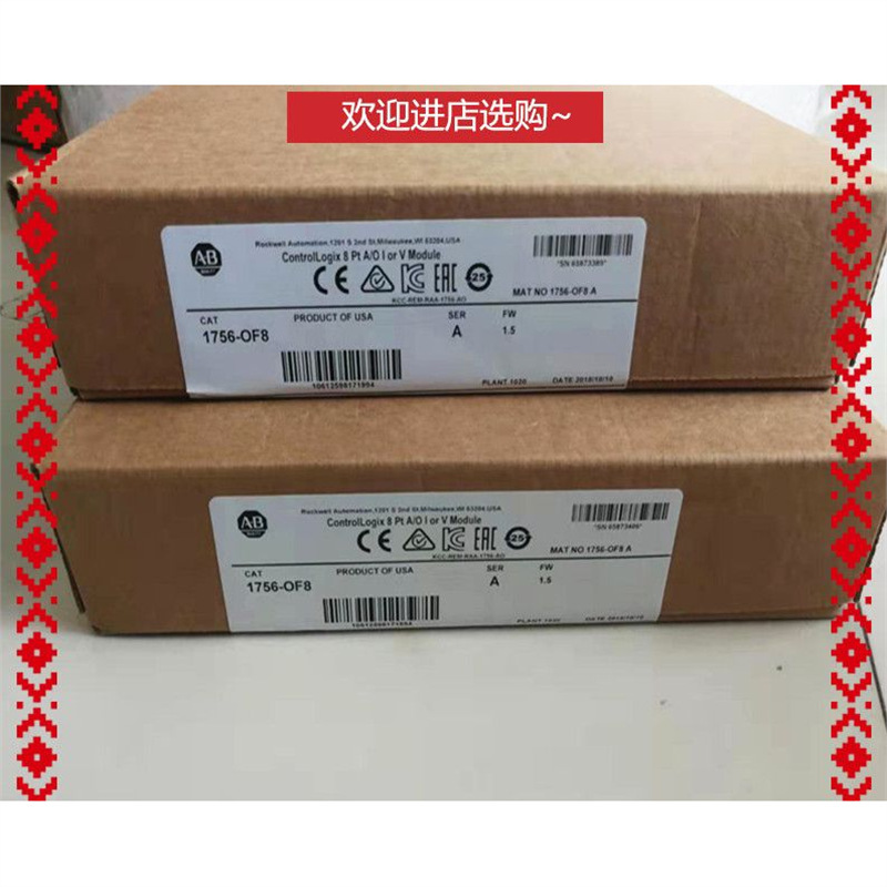 1756-OF8 全新模块现货