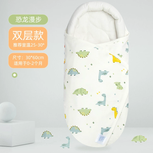 Cotton dinosaur
