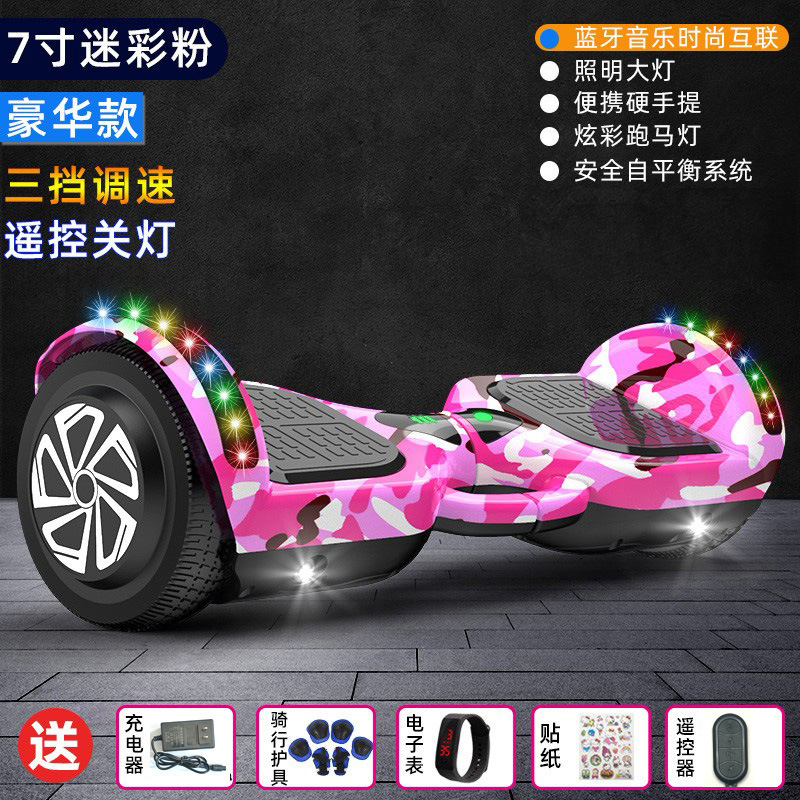 Auto Parts and Accessories, Other Two-Wheeled Parallel Car - deluxe-camouflage-pink-bluetooth-remote-control-marquee-gift-pack-36v