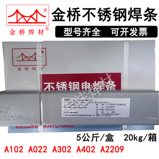 ���S2209���P�늺��lE2209-16�p�಻�P�E2594-16���P�늺��l