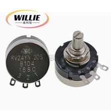 λRV24YN20SB102 B202 B502 B103 B503 B104 B504 {̼