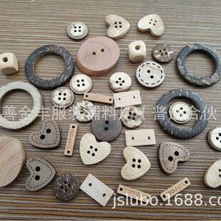 ������ֵ��� ��ӡ�̘��� ľ�|�����̘� ����ľ���� ��ӡ�̘˵���