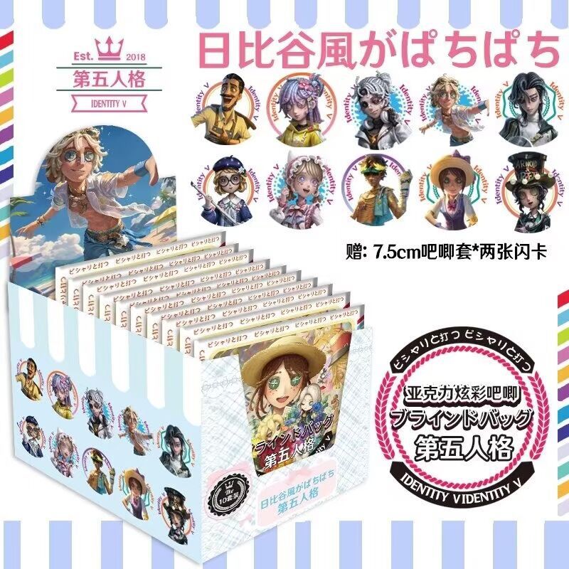 QQ图片20240827223621