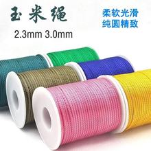 �����K1.0ܷ�޾�1.5�؃r�ֹ���������ĥ���龀����K�t�K������