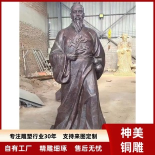 �Ŵ����t�~���� ș�� �tԺ�[�ż��~�A٢ �O˼���~�� ���o������