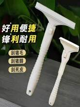 ���i���iƤ����ëȥ��ţ�������i�_Ӳë�굶���P䓌����]���]���l